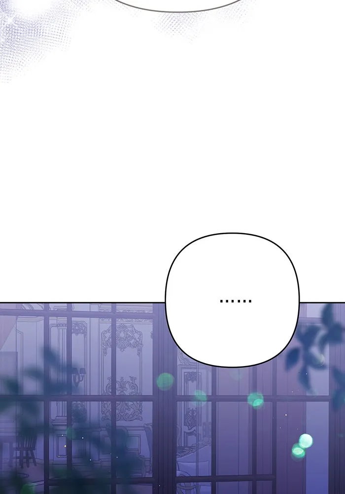 หนูน้อยทรราช ตอนที่ 56 รูปที่ 14