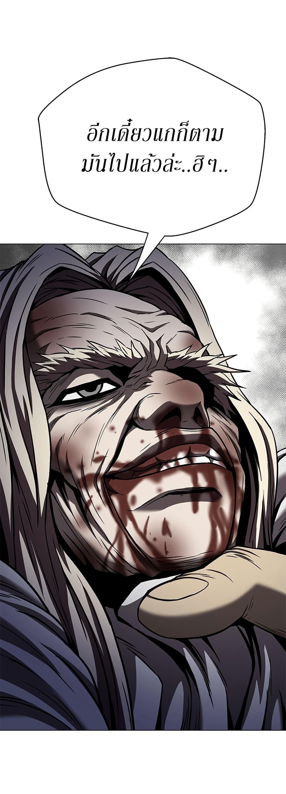 Manga-lc-com อ่านมังงะ อ่านการ์ตูน ออนไลน์ ฟรี Invincible Territory ตอนที่ 1 2 3 4 5 6 7 8 9 10 11 12 13 14 ฟรี ไม่มีโฆษณา Manga-lc - อ่าน มังงะ อ่าน การ์ตูน ออนไลน์ อ่านมังงะ ฟรี