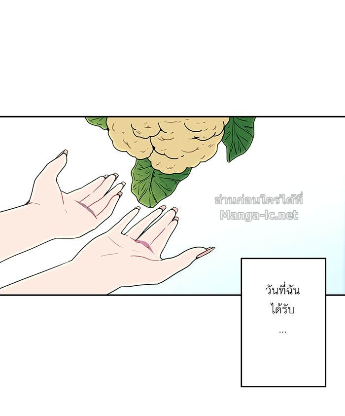 Doujin-Lc- อ่าน โดจิน มังฮวา เกาหลี ญี่ปุ่น จีน แปลไทย Take My Money รักนี้...มีเปย์ ตอนที่ 1 2 3 4 5 6 7 8 9 10 11 12 13 14 ฟรี ไม่มีโฆษณา อ่าน โดจิน Manhwa เกาหลี ญี่ปุ่น จีน เรามีครบ คัดมาให้เน้นๆ โดจิน 18+ รับประกันความฟินโดย Doujin Lc