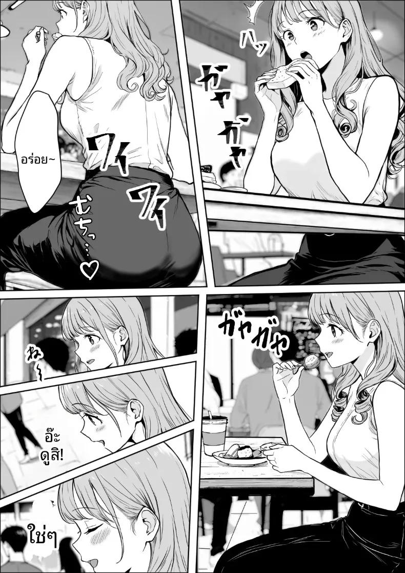 Doujin-Lc- อ่าน โดจิน มังฮวา เกาหลี ญี่ปุ่น จีน แปลไทย การแลกเปลี่ยนความสัมพันธ์ (Yukime Daifuku) ตอนที่ 1 2 3 4 5 6 7 8 9 10 11 12 13 14 ฟรี ไม่มีโฆษณา อ่าน โดจิน Manhwa เกาหลี ญี่ปุ่น จีน เรามีครบ คัดมาให้เน้นๆ โดจิน 18+ รับประกันความฟินโดย  Doujin Lc