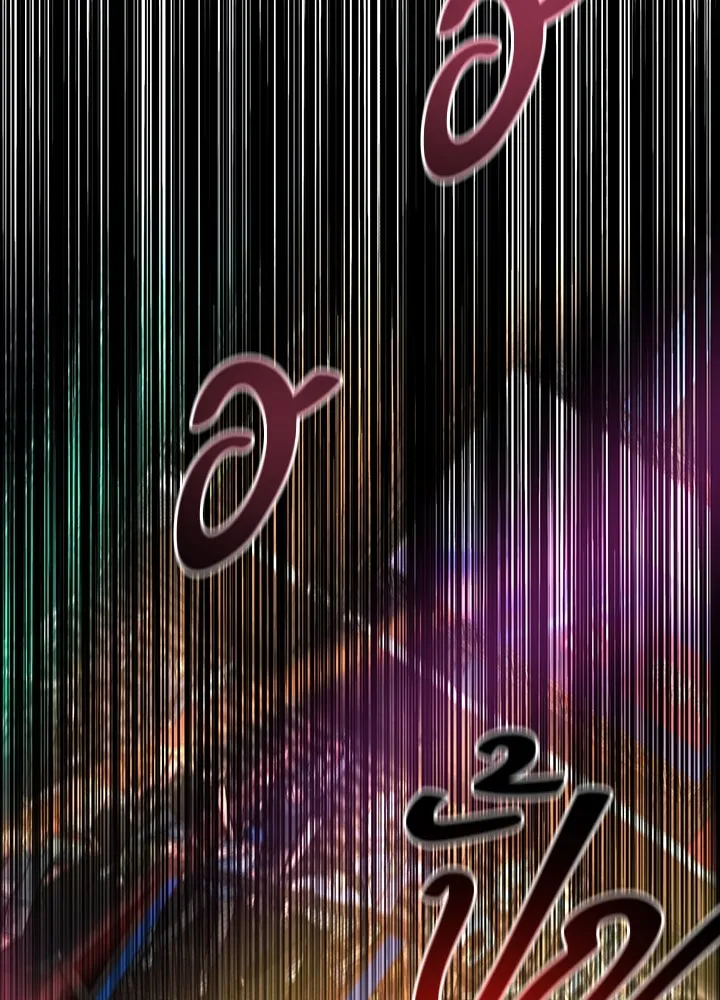 ราชาลานประลอง ตอนที่ 38 รูปที่ 154