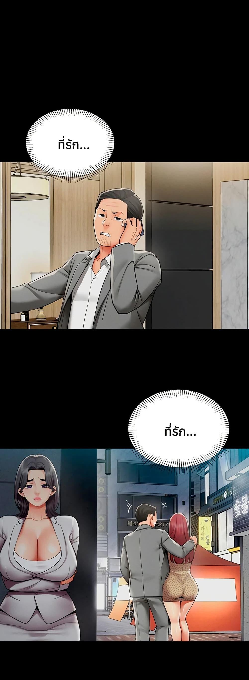Doujin-Lc- อ่าน โดจิน มังฮวา เกาหลี ญี่ปุ่น จีน แปลไทย I Report ตอนที่ 1 2 3 4 5 6 7 8 9 10 11 12 13 14 ฟรี ไม่มีโฆษณา อ่าน โดจิน Manhwa เกาหลี ญี่ปุ่น จีน เรามีครบ คัดมาให้เน้นๆ โดจิน 18+ รับประกันความฟินโดย  Doujin Lc