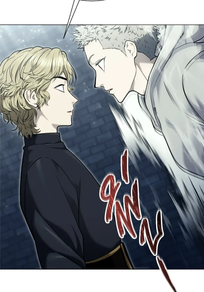 อูเร็ค มาซิโน่ ตอนที่ 43 สายฟ้าฟาด 7 รูปที่ 197