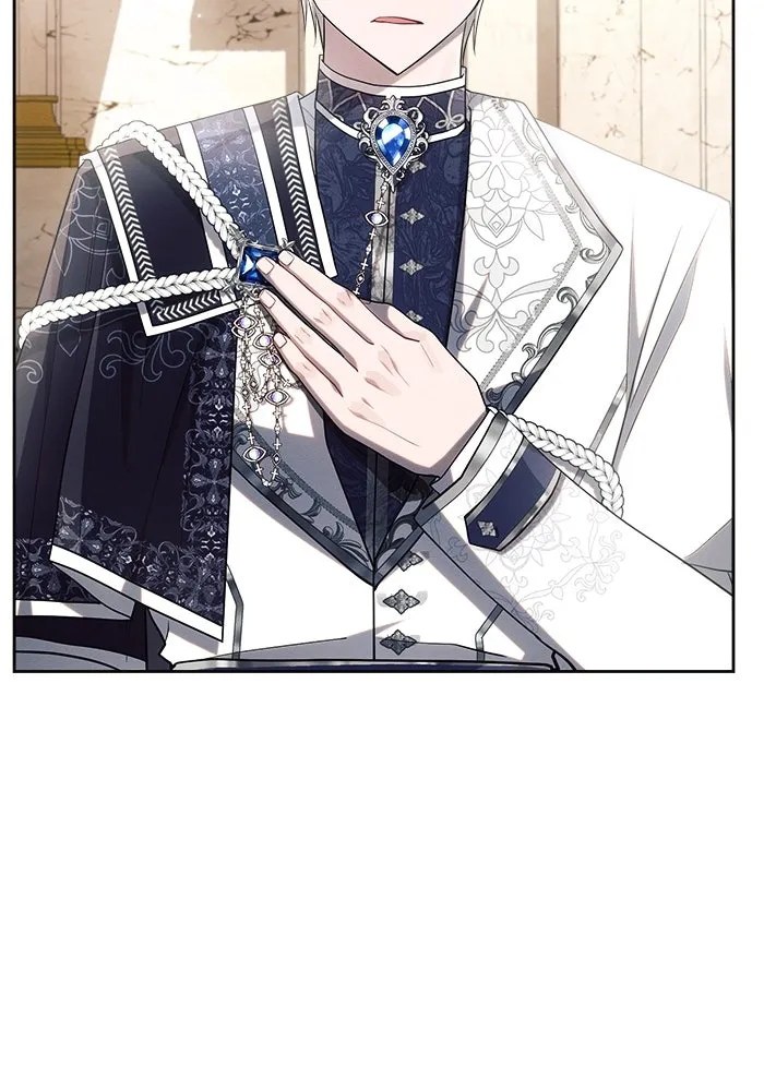 แอชสตาร์ต ตอนที่ 35 รูปที่ 113