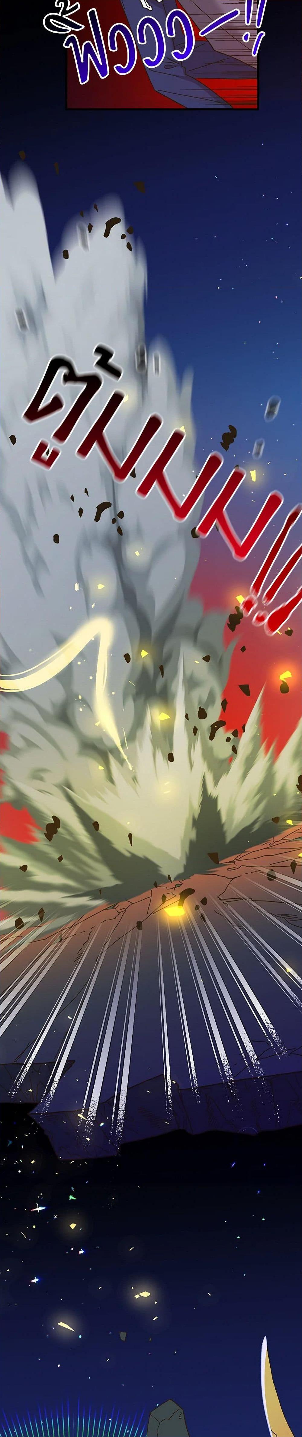 Manga-lc-com อ่านมังงะ อ่านการ์ตูน ออนไลน์ ฟรี The Princess Pretends to Be Crazy ตอนที่ 1 2 3 4 5 6 7 8 9 10 11 12 13 14 ฟรี ไม่มีโฆษณา Manga-lc - อ่าน มังงะ อ่าน การ์ตูน ออนไลน์ อ่านมังงะ ฟรี