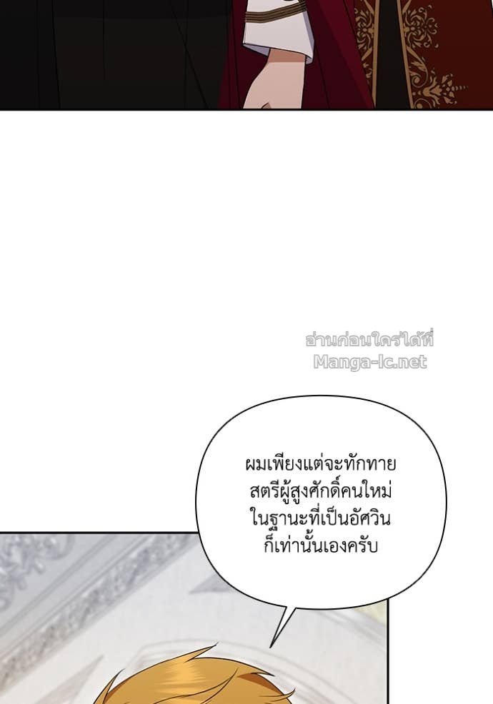 Doujin-Lc- อ่าน โดจิน มังฮวา เกาหลี ญี่ปุ่น จีน แปลไทย คิดว่าการบิดเบือนต้นฉบับ มันทำได้ง่าย ๆ หรือไง ตอนที่ 1 2 3 4 5 6 7 8 9 10 11 12 13 14 ฟรี ไม่มีโฆษณา อ่าน โดจิน Manhwa เกาหลี ญี่ปุ่น จีน เรามีครบ คัดมาให้เน้นๆ โดจิน 18+ รับประกันความฟินโดย Doujin Lc