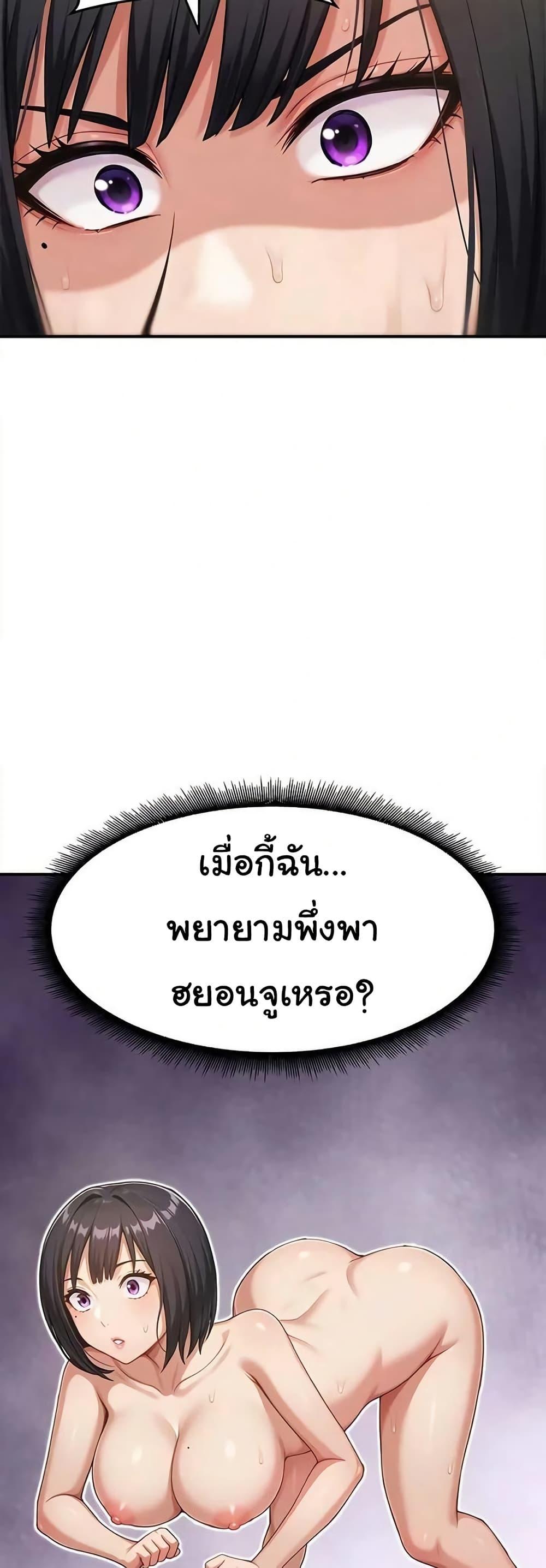Doujin-Lc- อ่าน โดจิน มังฮวา เกาหลี ญี่ปุ่น จีน แปลไทย Women’s Army ตอนที่ 1 2 3 4 5 6 7 8 9 10 11 12 13 14 ฟรี ไม่มีโฆษณา อ่าน โดจิน Manhwa เกาหลี ญี่ปุ่น จีน เรามีครบ คัดมาให้เน้นๆ โดจิน 18+ รับประกันความฟินโดย  Doujin Lc