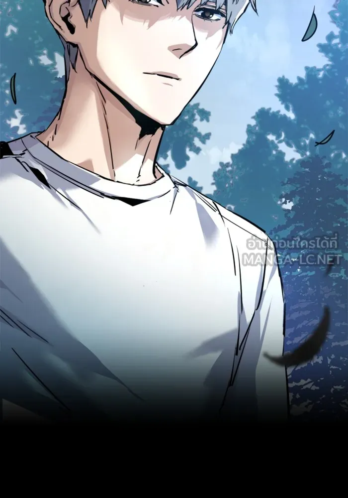 พี่ชายสายบอดี้การ์ด ตอนที่ 220 รูปที่ 18