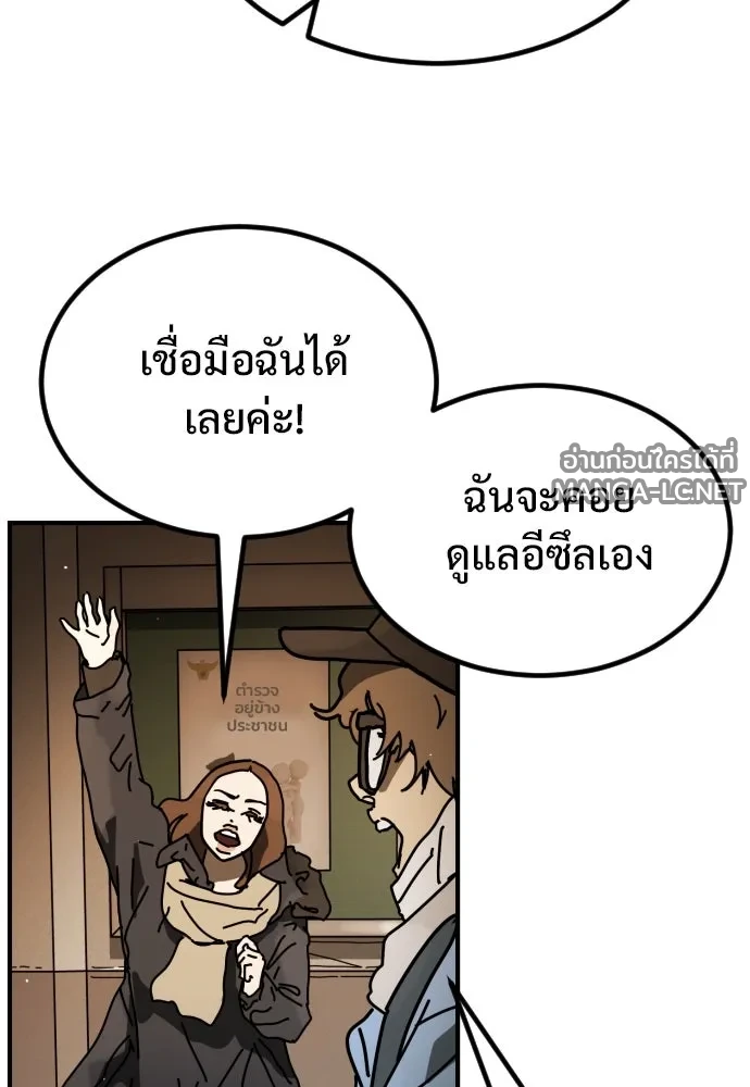 Manga-lc-com อ่านมังงะ อ่านการ์ตูน ออนไลน์ ฟรี วันดีคืนดี โซลก็ ตอนที่ 1 2 3 4 5 6 7 8 9 10 11 12 13 14 ฟรี ไม่มีโฆษณา Manga-lc - อ่าน มังงะ อ่าน การ์ตูน ออนไลน์ อ่านมังงะ ฟรี