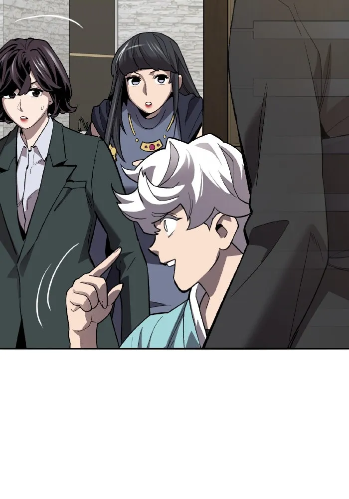 ยอดคนเลเวลทะลุ ตอนที่ 49 โลกที่ลุกเป็นไฟ (4) รูปที่ 7