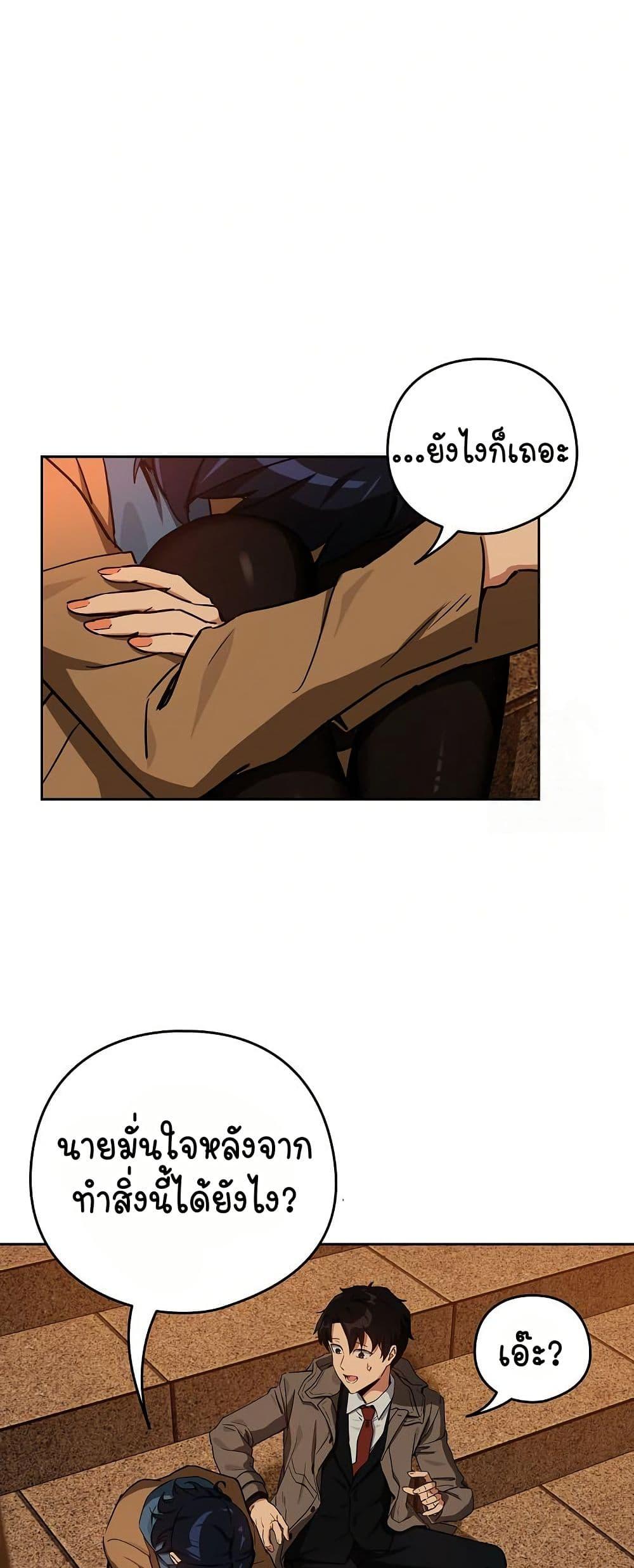 Doujin-Lc- อ่าน โดจิน มังฮวา เกาหลี ญี่ปุ่น จีน แปลไทย After Work Love ตอนที่ 1 2 3 4 5 6 7 8 9 10 11 12 13 14 ฟรี ไม่มีโฆษณา อ่าน โดจิน Manhwa เกาหลี ญี่ปุ่น จีน เรามีครบ คัดมาให้เน้นๆ โดจิน 18+ รับประกันความฟินโดย  Doujin Lc
