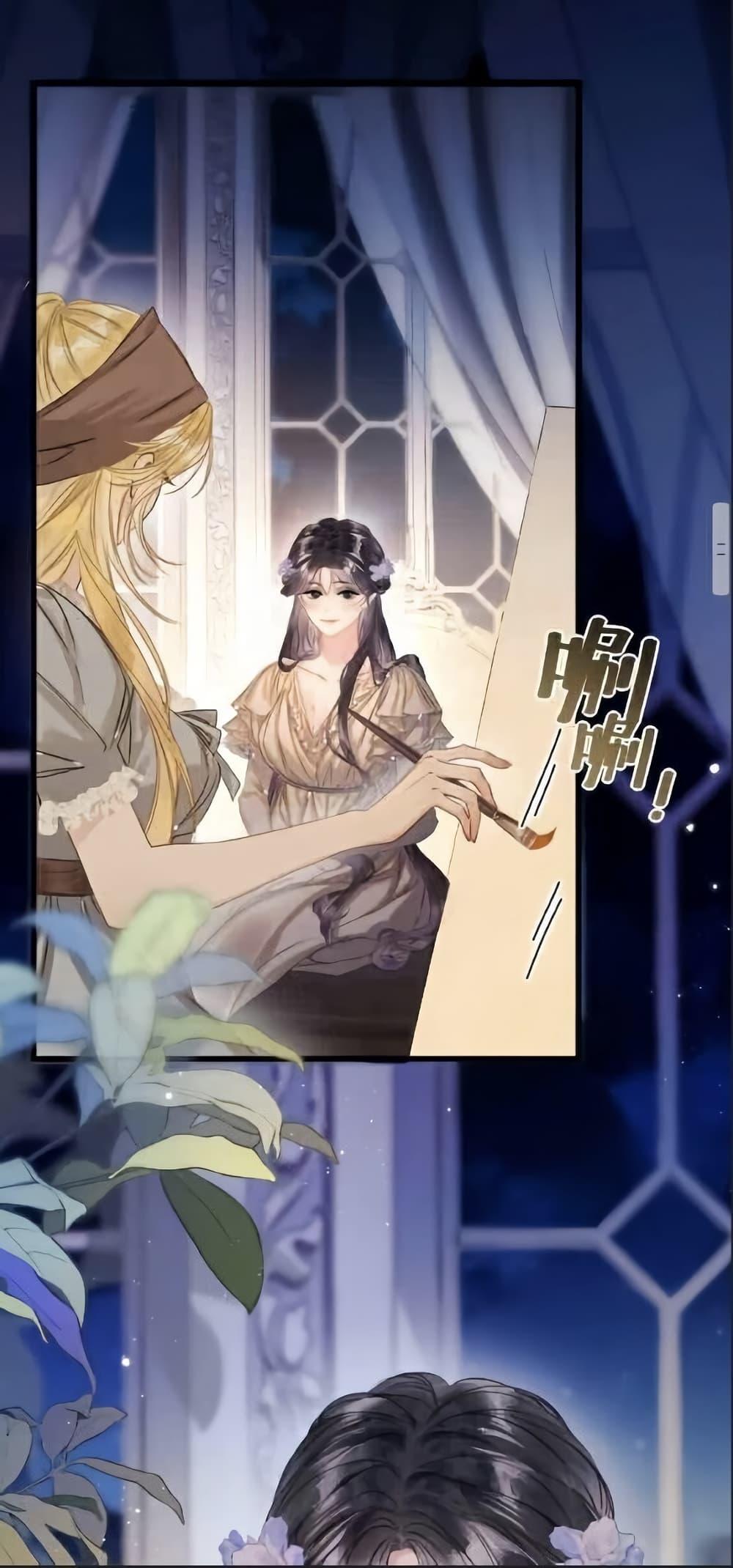 Manga-lc-com อ่านมังงะ อ่านการ์ตูน ออนไลน์ ฟรี Give Me Her Kiss ตอนที่ 1 2 3 4 5 6 7 8 9 10 11 12 13 14 ฟรี ไม่มีโฆษณา Manga-lc - อ่าน มังงะ อ่าน การ์ตูน ออนไลน์ อ่านมังงะ ฟรี