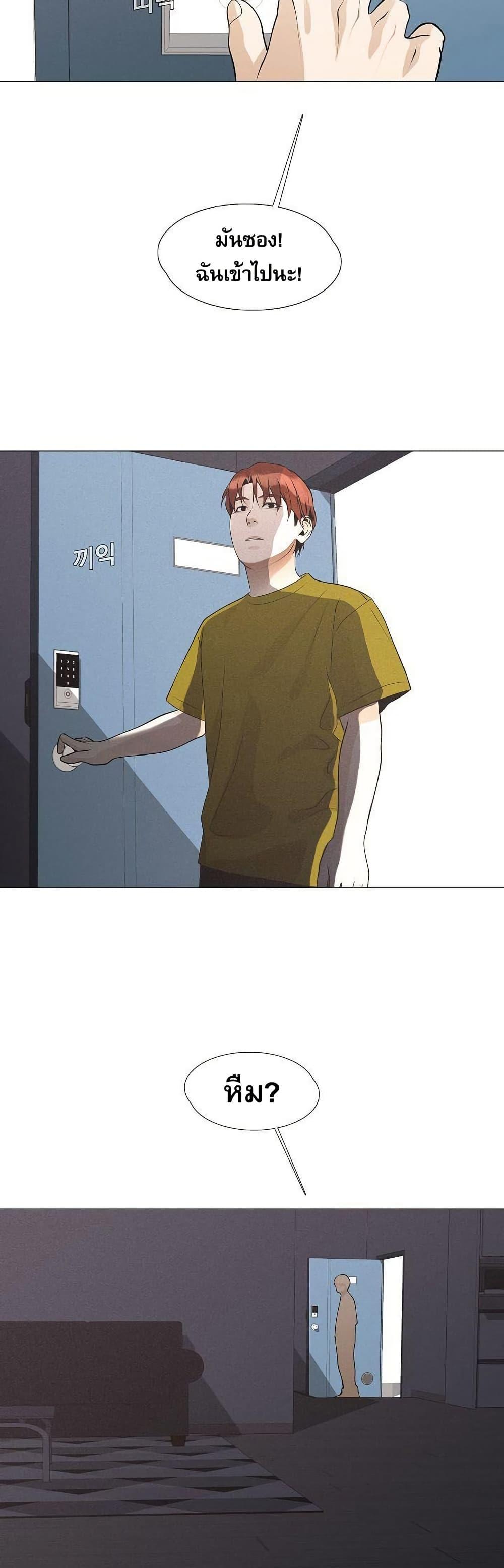 Manga-lc-com อ่านมังงะ อ่านการ์ตูน ออนไลน์ ฟรี Movies Are Real ตอนที่ 1 2 3 4 5 6 7 8 9 10 11 12 13 14 ฟรี ไม่มีโฆษณา Manga-lc - อ่าน มังงะ อ่าน การ์ตูน ออนไลน์ อ่านมังงะ ฟรี