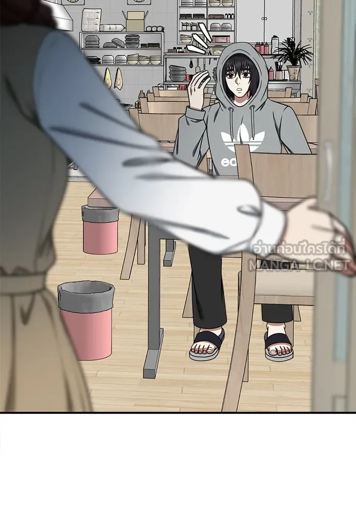 ช่วยเปลี่ยนฉันที ตอนที่ 185. คโยแทฮี 25 รูปที่ 87