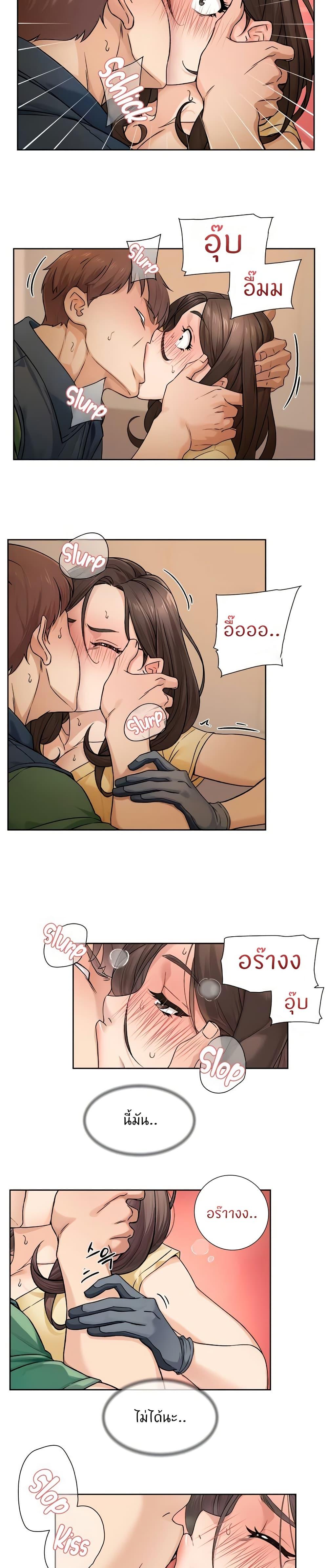 Doujin-Lc- อ่าน โดจิน มังฮวา เกาหลี ญี่ปุ่น จีน แปลไทย Cleaning Service ตอนที่ 1 2 3 4 5 6 7 8 9 10 11 12 13 14 ฟรี ไม่มีโฆษณา อ่าน โดจิน Manhwa เกาหลี ญี่ปุ่น จีน เรามีครบ คัดมาให้เน้นๆ โดจิน 18+ รับประกันความฟินโดย  Doujin Lc