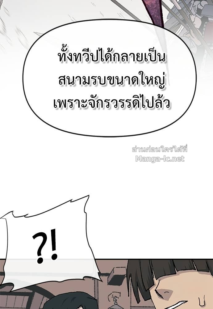 Doujin-Lc- อ่าน โดจิน มังฮวา เกาหลี ญี่ปุ่น จีน แปลไทย สารสุดท้ายจากโครงกระดูก ตอนที่ 1 2 3 4 5 6 7 8 9 10 11 12 13 14 ฟรี ไม่มีโฆษณา อ่าน โดจิน Manhwa เกาหลี ญี่ปุ่น จีน เรามีครบ คัดมาให้เน้นๆ โดจิน 18+ รับประกันความฟินโดย Doujin Lc