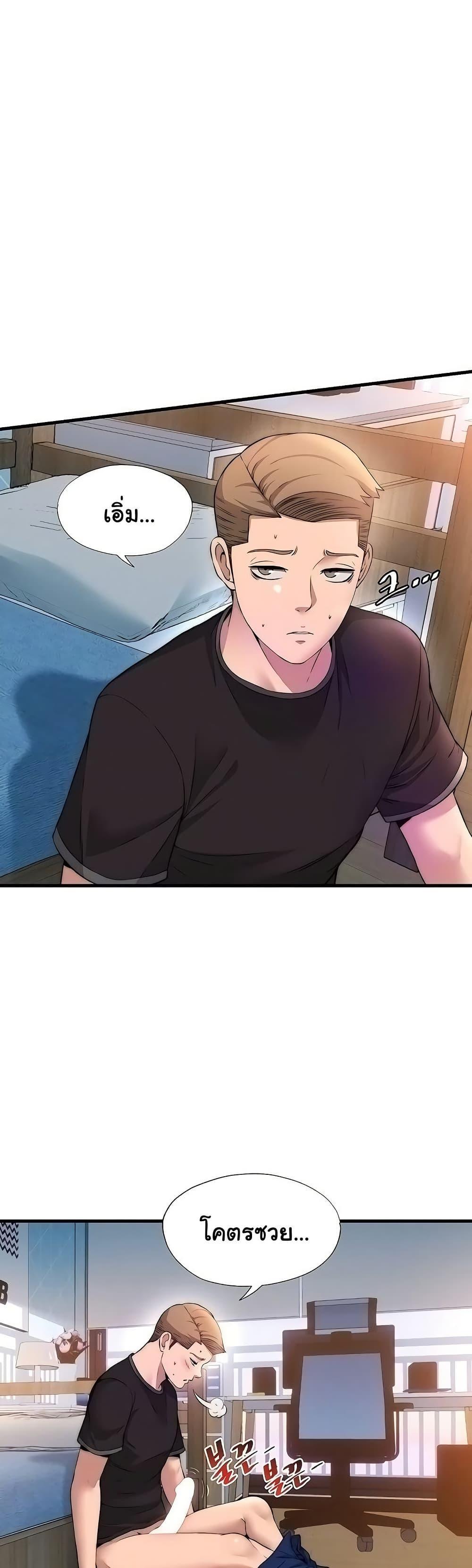 Doujin-Lc- อ่าน โดจิน มังฮวา เกาหลี ญี่ปุ่น จีน แปลไทย A Situation Full of Erections ตอนที่ 1 2 3 4 5 6 7 8 9 10 11 12 13 14 ฟรี ไม่มีโฆษณา อ่าน โดจิน Manhwa เกาหลี ญี่ปุ่น จีน เรามีครบ คัดมาให้เน้นๆ โดจิน 18+ รับประกันความฟินโดย  Doujin Lc