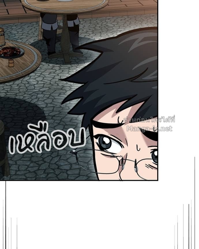 Doujin-Lc- อ่าน โดจิน มังฮวา เกาหลี ญี่ปุ่น จีน แปลไทย ฮีลเลอร์กำมะลอ ตอนที่ 1 2 3 4 5 6 7 8 9 10 11 12 13 14 ฟรี ไม่มีโฆษณา อ่าน โดจิน Manhwa เกาหลี ญี่ปุ่น จีน เรามีครบ คัดมาให้เน้นๆ โดจิน 18+ รับประกันความฟินโดย Doujin Lc