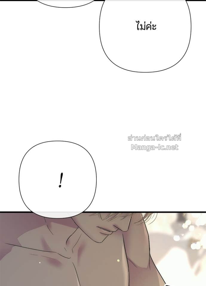 Doujin-Lc- อ่าน โดจิน มังฮวา เกาหลี ญี่ปุ่น จีน แปลไทย องค์ชายผู้อื้อฉาว ตอนที่ 1 2 3 4 5 6 7 8 9 10 11 12 13 14 ฟรี ไม่มีโฆษณา อ่าน โดจิน Manhwa เกาหลี ญี่ปุ่น จีน เรามีครบ คัดมาให้เน้นๆ โดจิน 18+ รับประกันความฟินโดย Doujin Lc