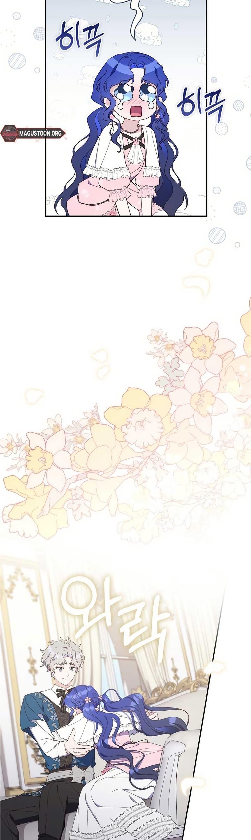 Manga-lc-com อ่านมังงะ อ่านการ์ตูน ออนไลน์ ฟรี My First Time as a Mother ตอนที่ 1 2 3 4 5 6 7 8 9 10 11 12 13 14 ฟรี ไม่มีโฆษณา Manga-lc - อ่าน มังงะ อ่าน การ์ตูน ออนไลน์ อ่านมังงะ ฟรี