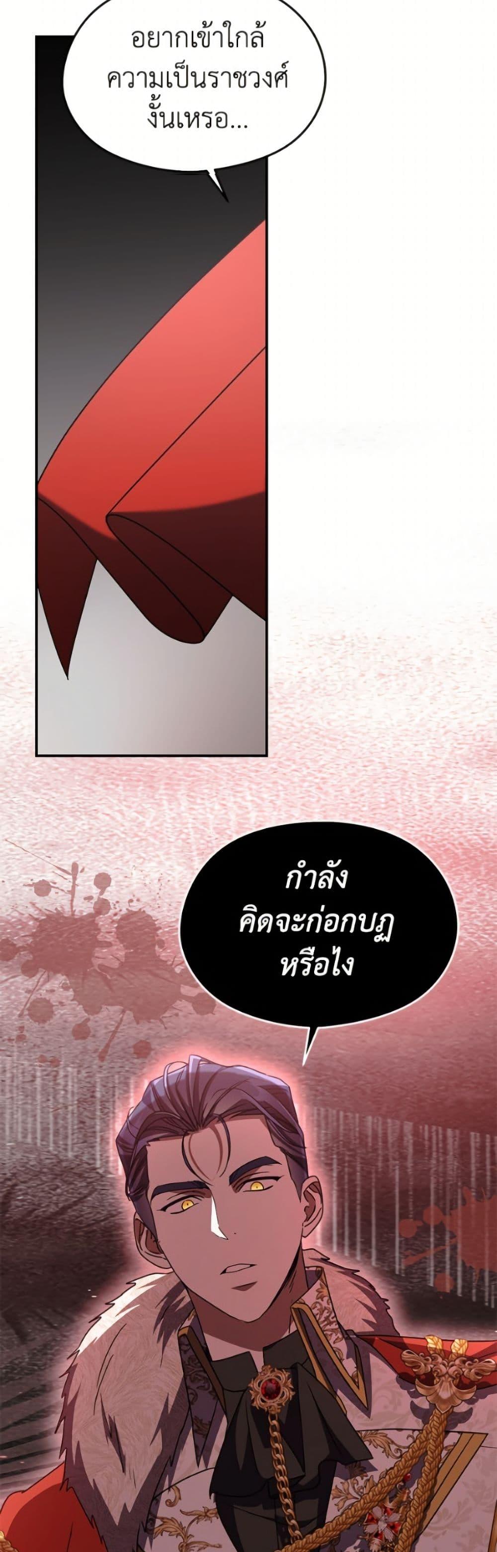 Manga-lc-com อ่านมังงะ อ่านการ์ตูน ออนไลน์ ฟรี I Don’t Want to Work! ตอนที่ 1 2 3 4 5 6 7 8 9 10 11 12 13 14 ฟรี ไม่มีโฆษณา Manga-lc - อ่าน มังงะ อ่าน การ์ตูน ออนไลน์ อ่านมังงะ ฟรี