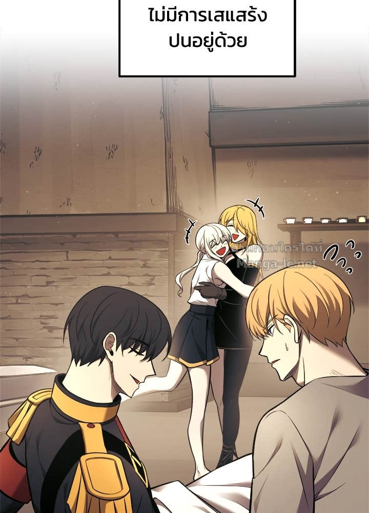 Doujin-Lc- อ่าน โดจิน มังฮวา เกาหลี ญี่ปุ่น จีน แปลไทย ผู้พิชิตเกมป้องกันฐาน ตอนที่ 1 2 3 4 5 6 7 8 9 10 11 12 13 14 ฟรี ไม่มีโฆษณา อ่าน โดจิน Manhwa เกาหลี ญี่ปุ่น จีน เรามีครบ คัดมาให้เน้นๆ โดจิน 18+ รับประกันความฟินโดย Doujin Lc