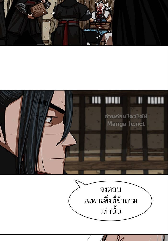 Doujin-Lc- อ่าน โดจิน มังฮวา เกาหลี ญี่ปุ่น จีน แปลไทย องครักษ์แห่งอัครสกุลจาง ตอนที่ 1 2 3 4 5 6 7 8 9 10 11 12 13 14 ฟรี ไม่มีโฆษณา อ่าน โดจิน Manhwa เกาหลี ญี่ปุ่น จีน เรามีครบ คัดมาให้เน้นๆ โดจิน 18+ รับประกันความฟินโดย Doujin Lc