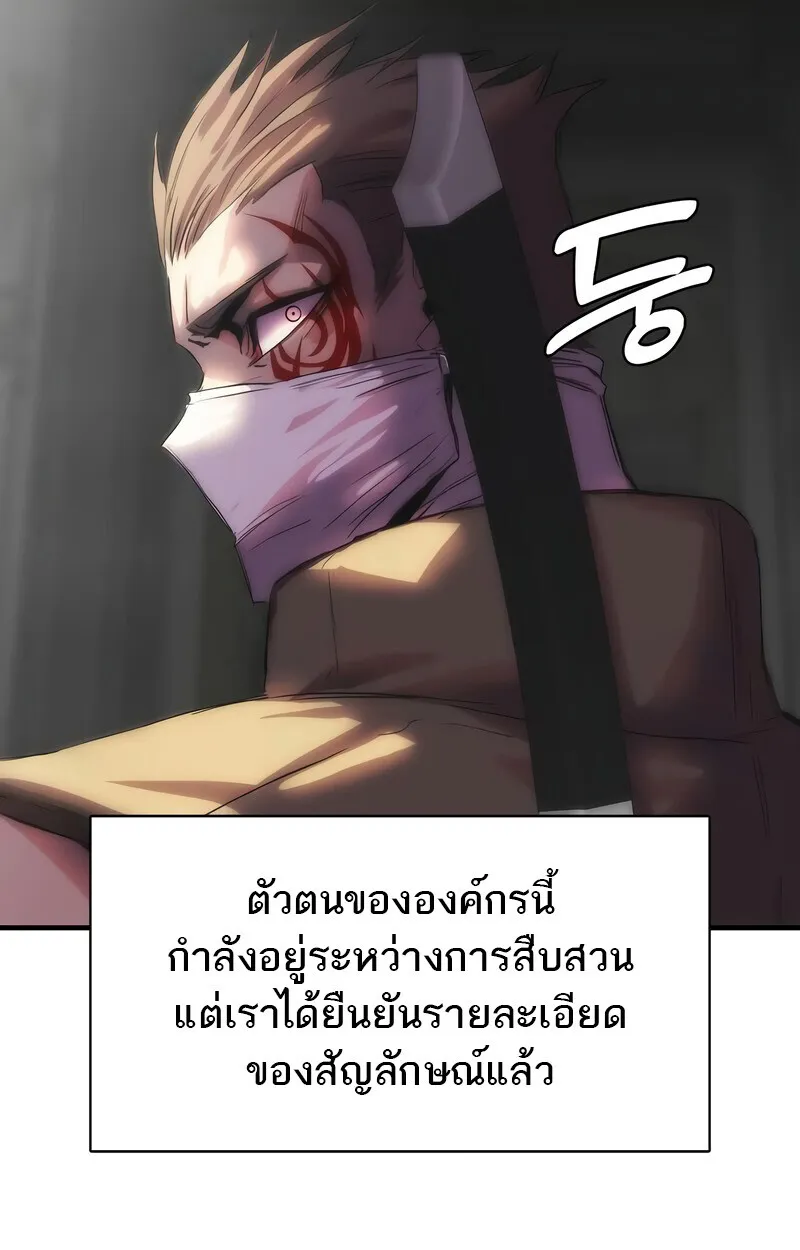 Manga-lc-com อ่านมังงะ อ่านการ์ตูน ออนไลน์ ฟรี Bloodhound’s Regression Instinct ตอนที่ 1 2 3 4 5 6 7 8 9 10 11 12 13 14 ฟรี ไม่มีโฆษณา Manga-lc - อ่าน มังงะ อ่าน การ์ตูน ออนไลน์ อ่านมังงะ ฟรี