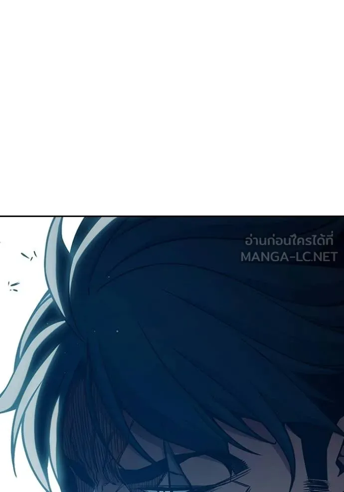 เยาวชนคนคุก ตอนที่ 92 รูปที่ 54