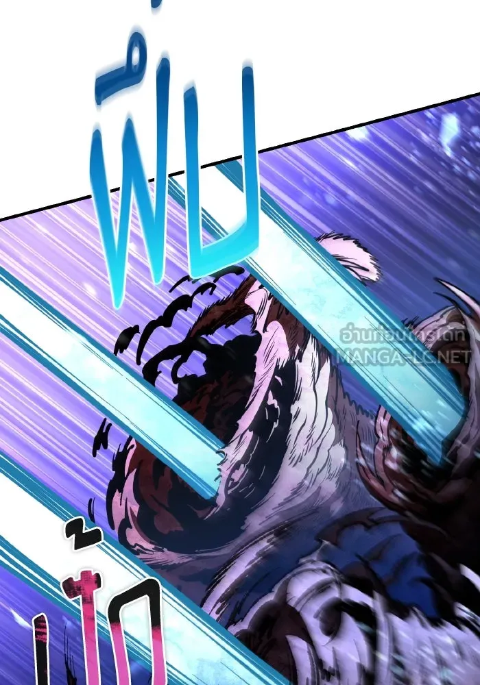 การแข่งขันของผู้เกิดใหม่ ตอนที่ 67 รูปที่ 135