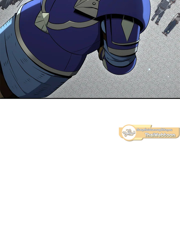 พลทหารโครงกระดูกผู้ม ตอนที่ 163 รูปที่ 96