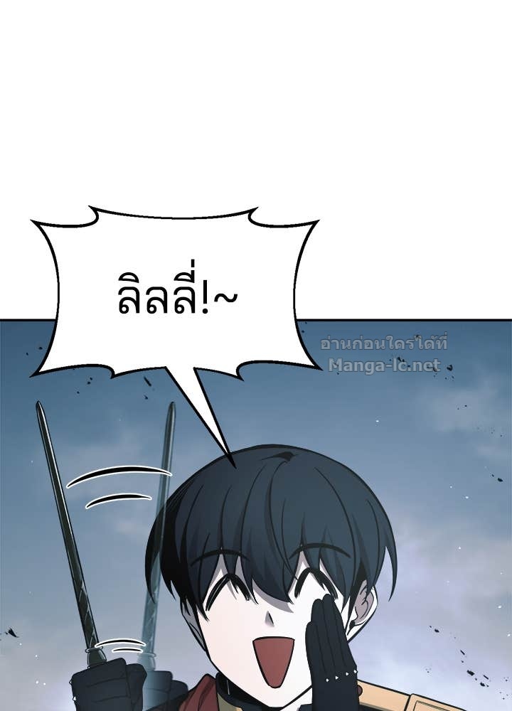 Doujin-Lc- อ่าน โดจิน มังฮวา เกาหลี ญี่ปุ่น จีน แปลไทย ผู้พิชิตเกมป้องกันฐาน ตอนที่ 1 2 3 4 5 6 7 8 9 10 11 12 13 14 ฟรี ไม่มีโฆษณา อ่าน โดจิน Manhwa เกาหลี ญี่ปุ่น จีน เรามีครบ คัดมาให้เน้นๆ โดจิน 18+ รับประกันความฟินโดย Doujin Lc