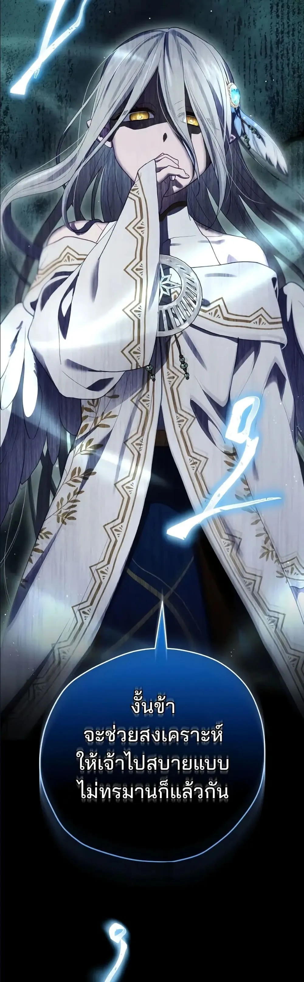 Manga-lc-com อ่านมังงะ อ่านการ์ตูน ออนไลน์ ฟรี Ending Maker ตอนที่ 1 2 3 4 5 6 7 8 9 10 11 12 13 14 ฟรี ไม่มีโฆษณา Manga-lc - อ่าน มังงะ อ่าน การ์ตูน ออนไลน์ อ่านมังงะ ฟรี