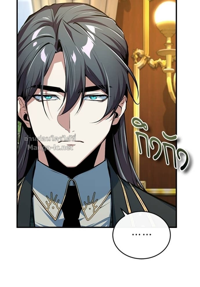 Doujin-Lc- อ่าน โดจิน มังฮวา เกาหลี ญี่ปุ่น จีน แปลไทย ศาสตราจารย์จำเป็นแห่งอะคาเดมี ตอนที่ 1 2 3 4 5 6 7 8 9 10 11 12 13 14 ฟรี ไม่มีโฆษณา อ่าน โดจิน Manhwa เกาหลี ญี่ปุ่น จีน เรามีครบ คัดมาให้เน้นๆ โดจิน 18+ รับประกันความฟินโดย Doujin Lc