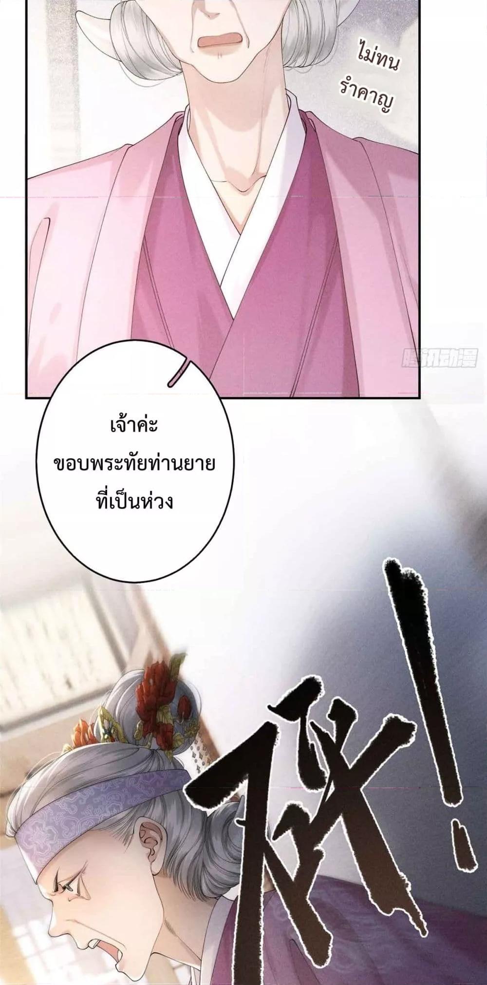 Manga-lc-com อ่านมังงะ อ่านการ์ตูน ออนไลน์ ฟรี RebornasaBru ตอนที่ 1 2 3 4 5 6 7 8 9 10 11 12 13 14 ฟรี ไม่มีโฆษณา Manga-lc - อ่าน มังงะ อ่าน การ์ตูน ออนไลน์ อ่านมังงะ ฟรี