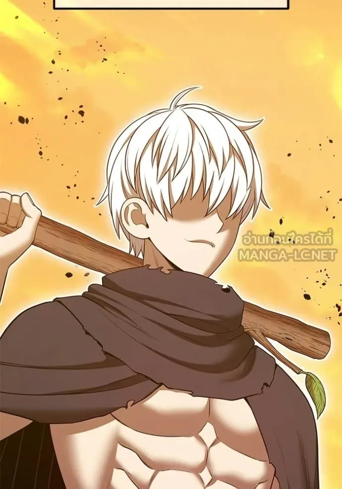 +99 ท่อนไม้ ตอนที่ 175 รูปที่ 117