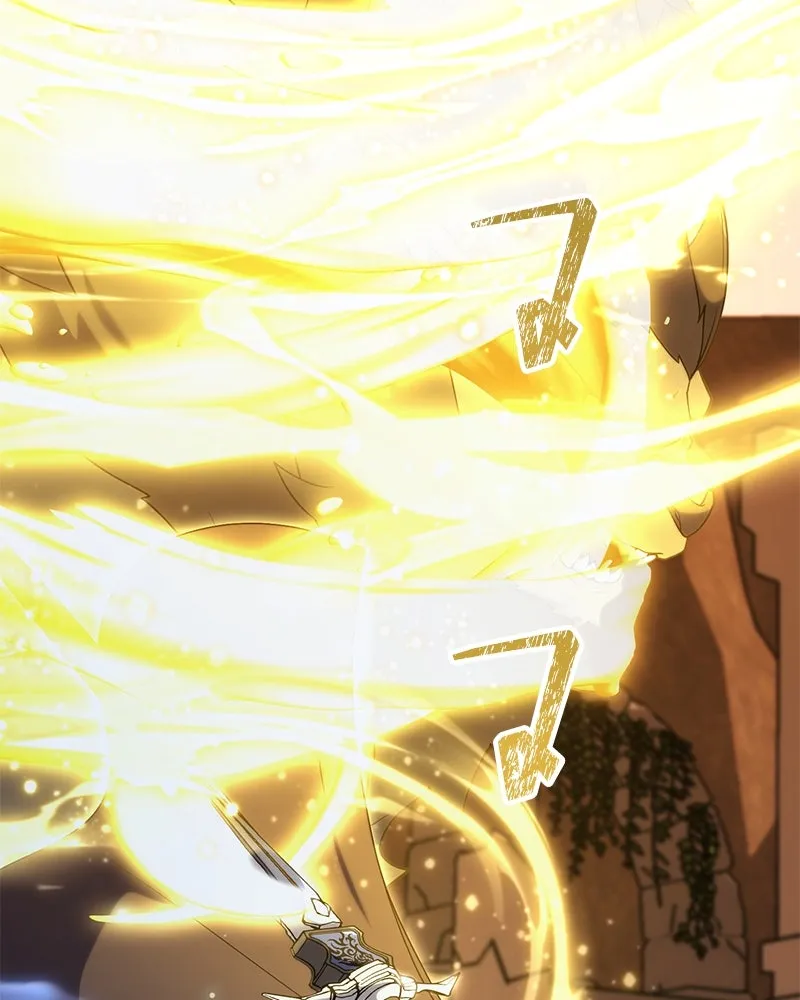 คนสวนโลกฮันเตอร์ ตอนที่ 48 รูปที่ 79