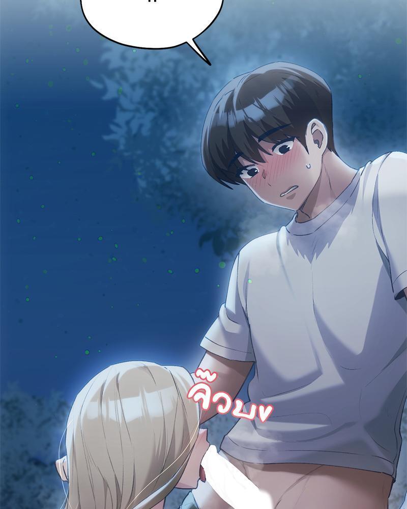 Doujin-Lc- อ่าน โดจิน มังฮวา เกาหลี ญี่ปุ่น จีน แปลไทย From Today My Favorite ตอนที่ 1 2 3 4 5 6 7 8 9 10 11 12 13 14 ฟรี ไม่มีโฆษณา อ่าน โดจิน Manhwa เกาหลี ญี่ปุ่น จีน เรามีครบ คัดมาให้เน้นๆ โดจิน 18+ รับประกันความฟินโดย  Doujin Lc