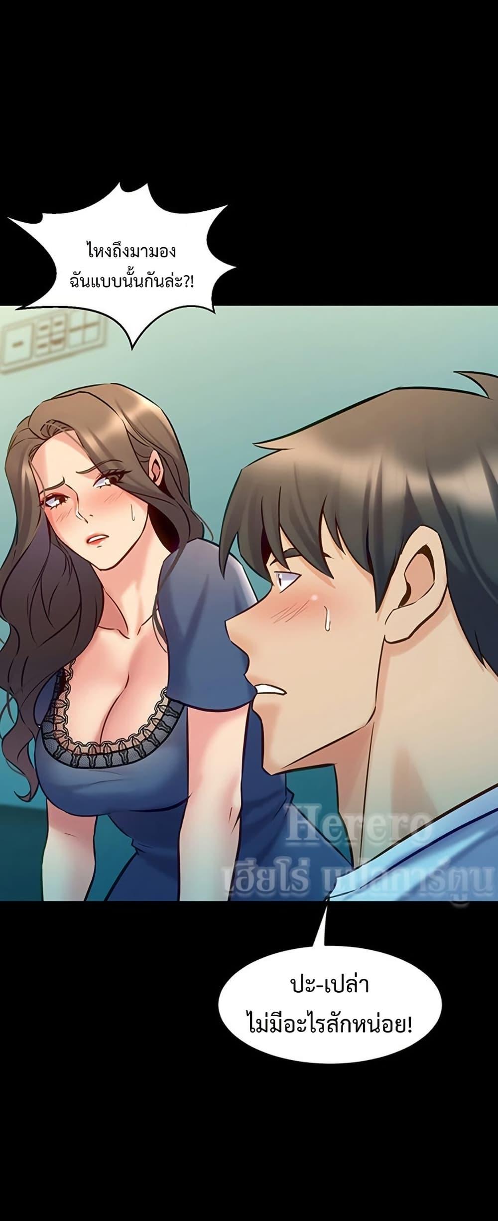 Doujin-Lc- อ่าน โดจิน มังฮวา เกาหลี ญี่ปุ่น จีน แปลไทย Cohabitation with ตอนที่ 1 2 3 4 5 6 7 8 9 10 11 12 13 14 ฟรี ไม่มีโฆษณา อ่าน โดจิน Manhwa เกาหลี ญี่ปุ่น จีน เรามีครบ คัดมาให้เน้นๆ โดจิน 18+ รับประกันความฟินโดย  Doujin Lc