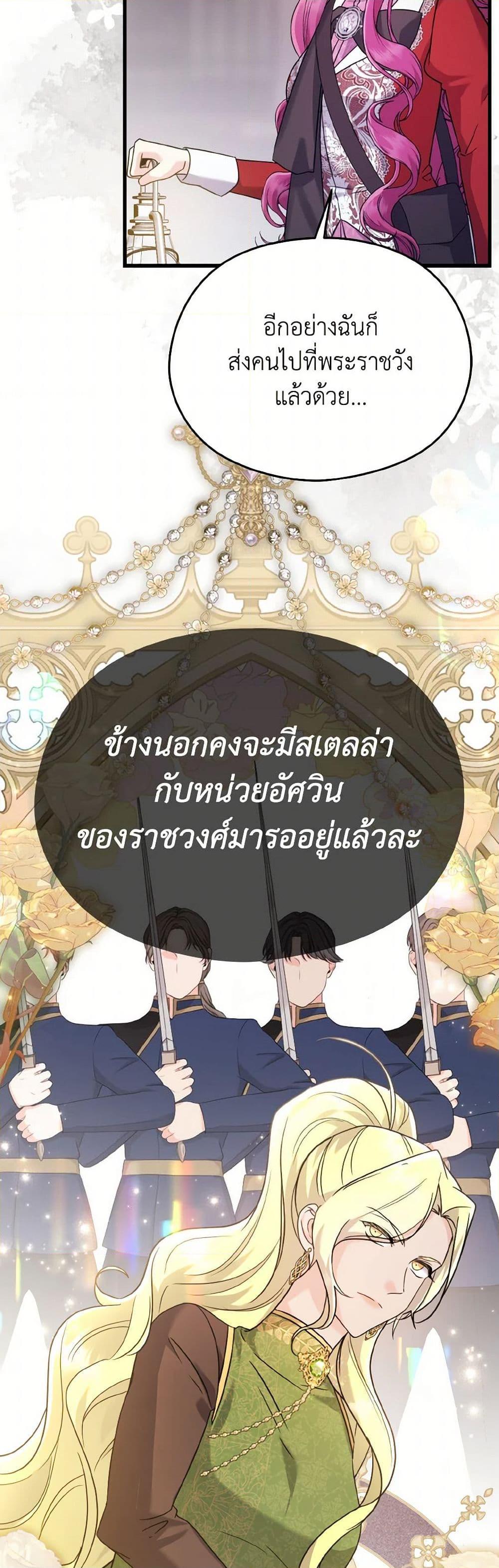 Manga-lc-com อ่านมังงะ อ่านการ์ตูน ออนไลน์ ฟรี I Don’t Want to Work! ตอนที่ 1 2 3 4 5 6 7 8 9 10 11 12 13 14 ฟรี ไม่มีโฆษณา Manga-lc - อ่าน มังงะ อ่าน การ์ตูน ออนไลน์ อ่านมังงะ ฟรี