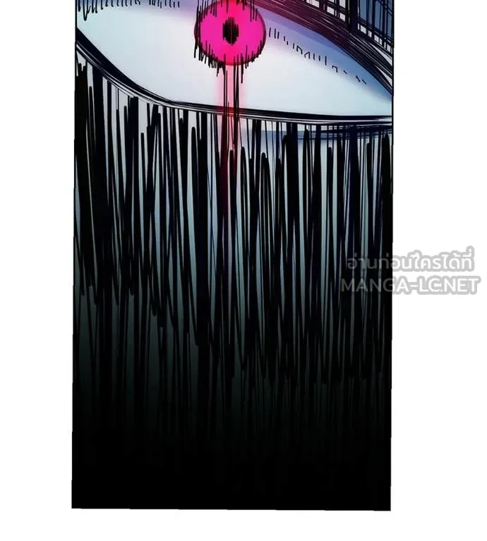 มัจจุราชชุดแดง ตอนที่ 43 รูปที่ 177