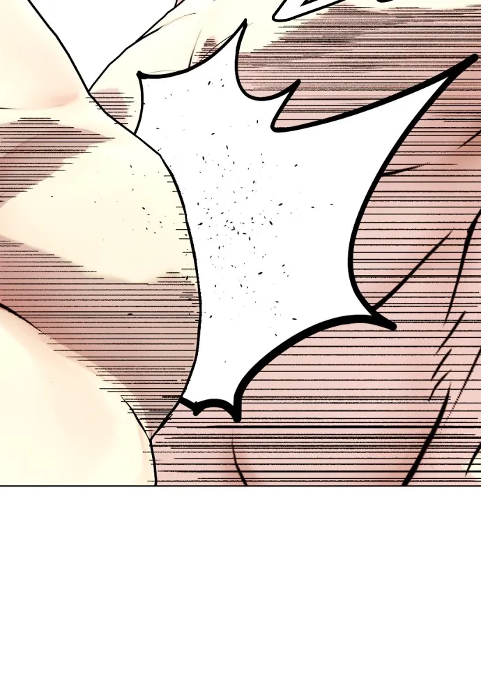 หมาหัวเน่าเก๋าเกินไป ตอนที่ 83 รูปที่ 78