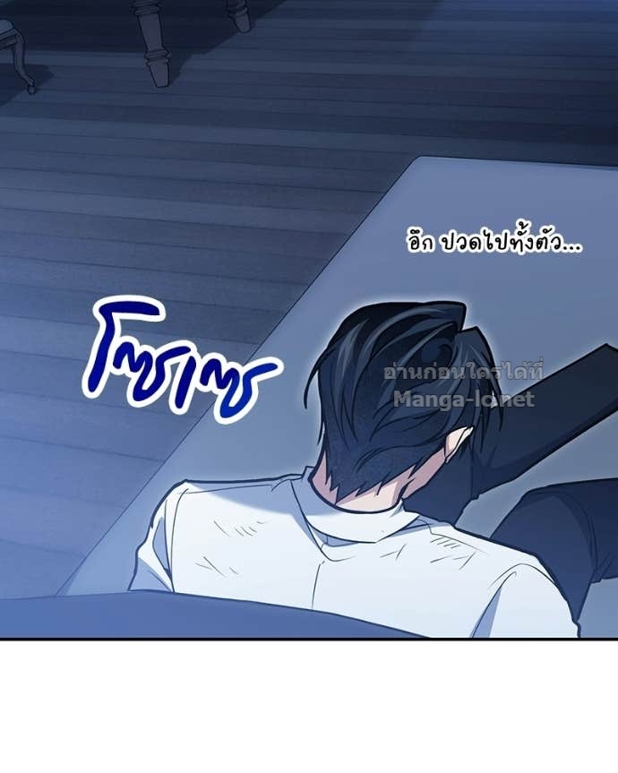 Doujin-Lc- อ่าน โดจิน มังฮวา เกาหลี ญี่ปุ่น จีน แปลไทย ฮีลเลอร์กำมะลอ ตอนที่ 1 2 3 4 5 6 7 8 9 10 11 12 13 14 ฟรี ไม่มีโฆษณา อ่าน โดจิน Manhwa เกาหลี ญี่ปุ่น จีน เรามีครบ คัดมาให้เน้นๆ โดจิน 18+ รับประกันความฟินโดย Doujin Lc