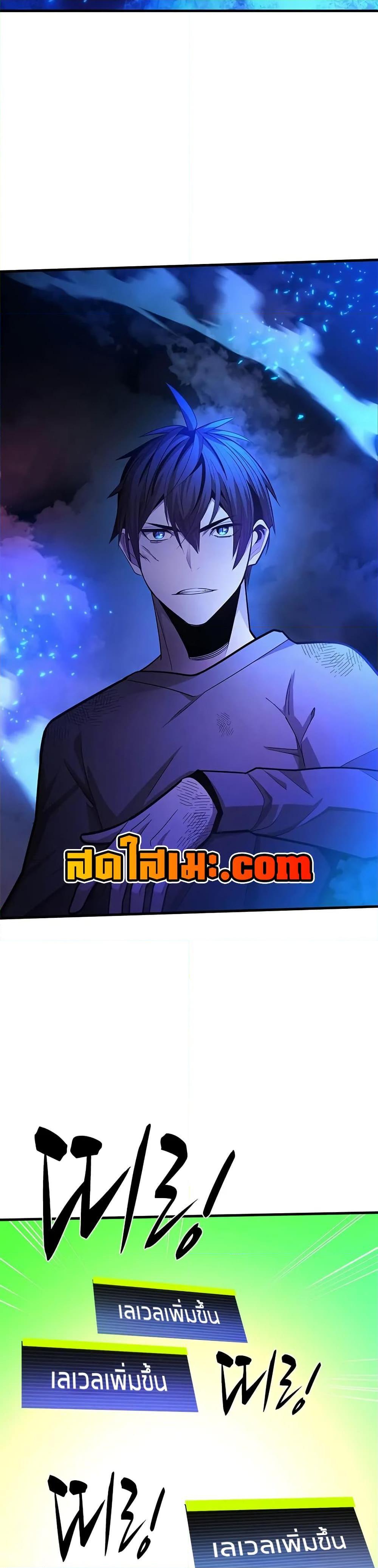 Manga-lc-com อ่านมังงะ อ่านการ์ตูน ออนไลน์ ฟรี The Tutorial is Too Hard ตอนที่ 1 2 3 4 5 6 7 8 9 10 11 12 13 14 ฟรี ไม่มีโฆษณา Manga-lc - อ่าน มังงะ อ่าน การ์ตูน ออนไลน์ อ่านมังงะ ฟรี