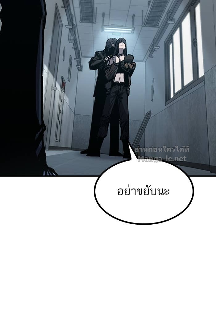 Doujin-Lc- อ่าน โดจิน มังฮวา เกาหลี ญี่ปุ่น จีน แปลไทย HECTOPASCAL ตอนที่ 1 2 3 4 5 6 7 8 9 10 11 12 13 14 ฟรี ไม่มีโฆษณา อ่าน โดจิน Manhwa เกาหลี ญี่ปุ่น จีน เรามีครบ คัดมาให้เน้นๆ โดจิน 18+ รับประกันความฟินโดย Doujin Lc