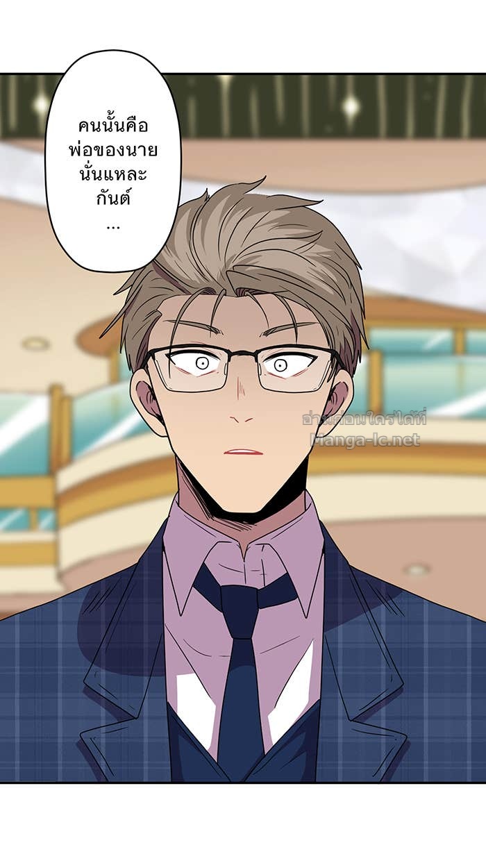 Doujin-Lc- อ่าน โดจิน มังฮวา เกาหลี ญี่ปุ่น จีน แปลไทย Take My Money รักนี้...มีเปย์ ตอนที่ 1 2 3 4 5 6 7 8 9 10 11 12 13 14 ฟรี ไม่มีโฆษณา อ่าน โดจิน Manhwa เกาหลี ญี่ปุ่น จีน เรามีครบ คัดมาให้เน้นๆ โดจิน 18+ รับประกันความฟินโดย Doujin Lc