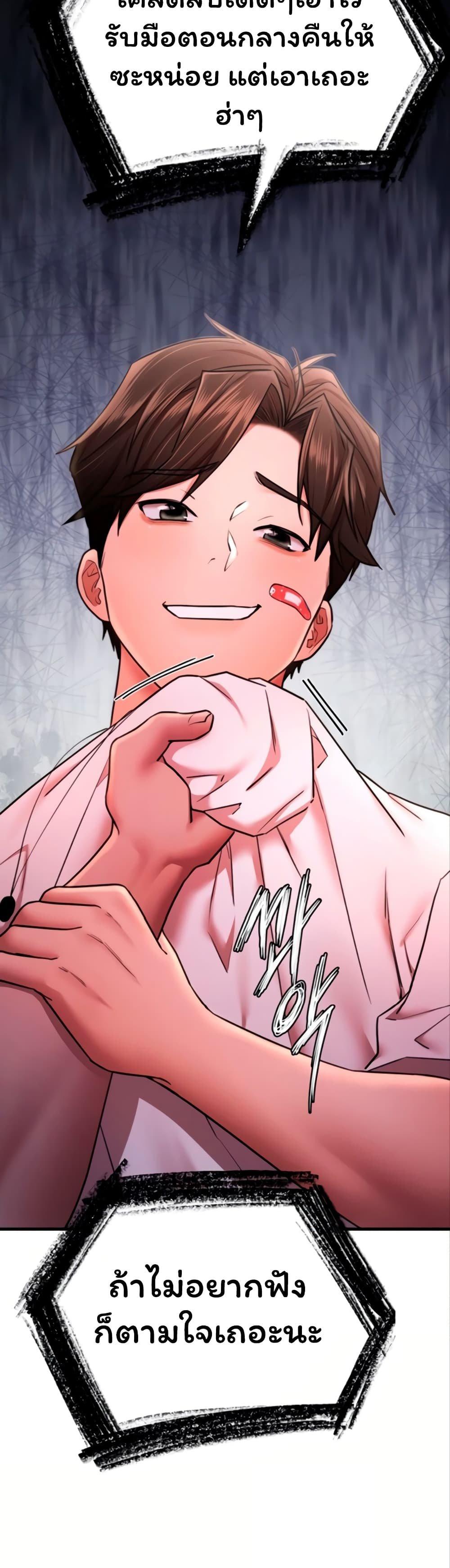 Doujin-Lc- อ่าน โดจิน มังฮวา เกาหลี ญี่ปุ่น จีน แปลไทย I Banged All My Classmates ตอนที่ 1 2 3 4 5 6 7 8 9 10 11 12 13 14 ฟรี ไม่มีโฆษณา อ่าน โดจิน Manhwa เกาหลี ญี่ปุ่น จีน เรามีครบ คัดมาให้เน้นๆ โดจิน 18+ รับประกันความฟินโดย  Doujin Lc