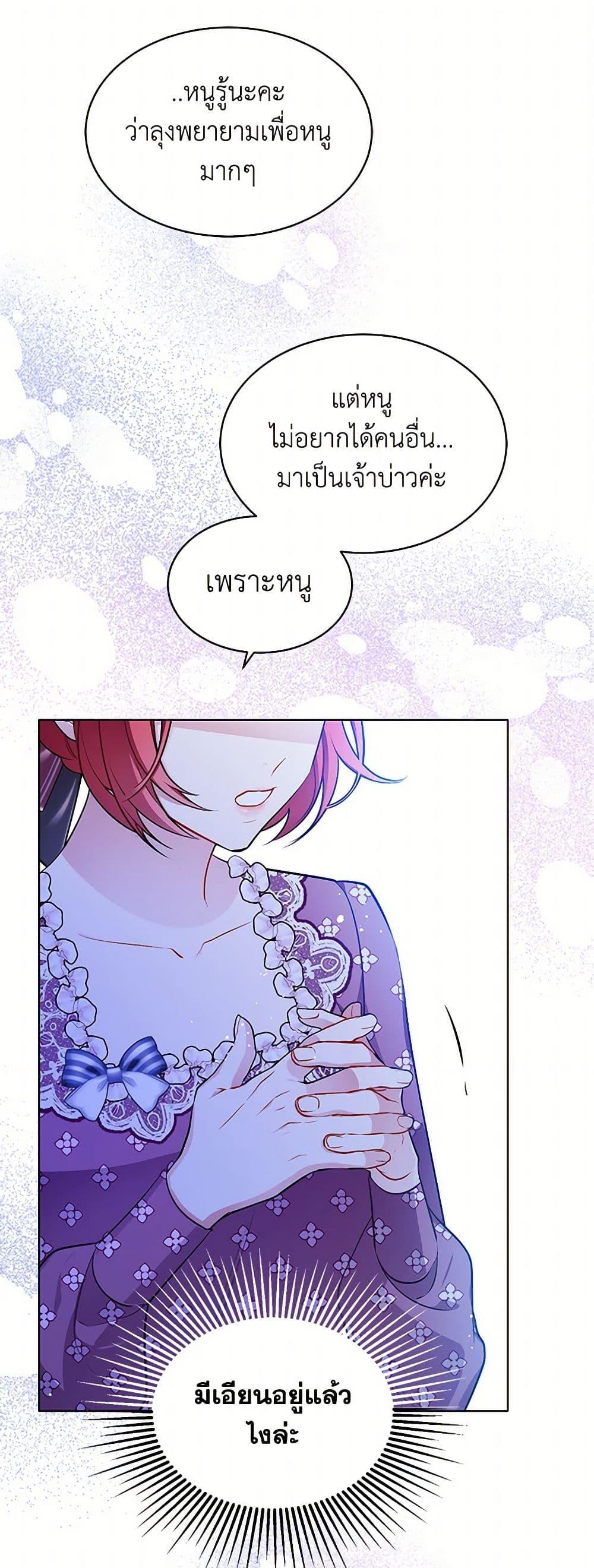 Manga-lc-com อ่านมังงะ อ่านการ์ตูน ออนไลน์ ฟรี The Detective Of Muiella ตอนที่ 1 2 3 4 5 6 7 8 9 10 11 12 13 14 ฟรี ไม่มีโฆษณา Manga-lc - อ่าน มังงะ อ่าน การ์ตูน ออนไลน์ อ่านมังงะ ฟรี