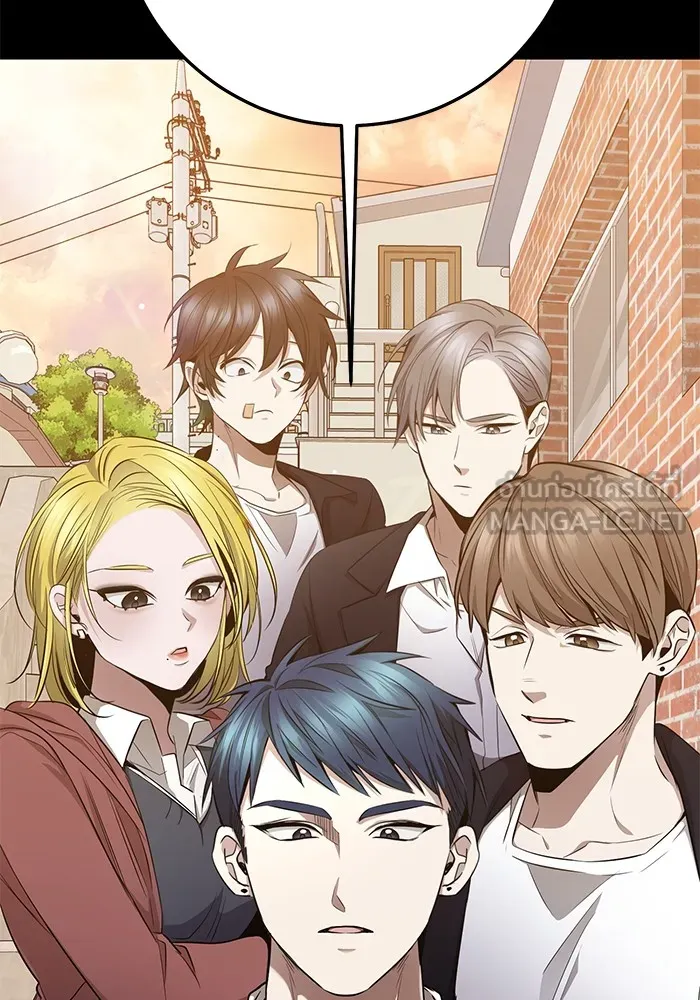 ราชินีนักบู๊ ตอนที่ 20 รูปที่ 129