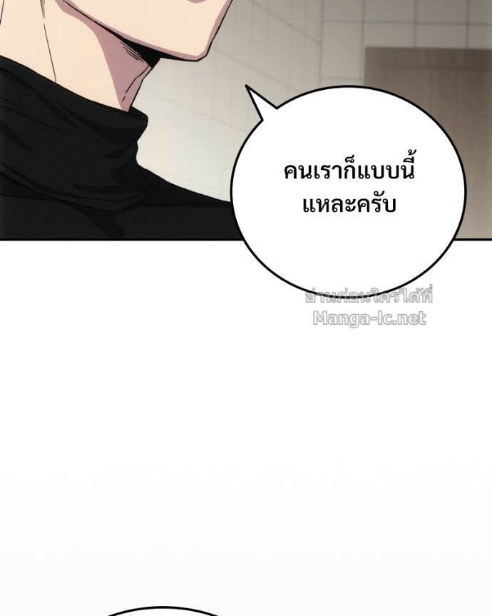 Doujin-Lc- อ่าน โดจิน มังฮวา เกาหลี ญี่ปุ่น จีน แปลไทย บอกมาค่าตัวเท่าไหร่ ตอนที่ 1 2 3 4 5 6 7 8 9 10 11 12 13 14 ฟรี ไม่มีโฆษณา อ่าน โดจิน Manhwa เกาหลี ญี่ปุ่น จีน เรามีครบ คัดมาให้เน้นๆ โดจิน 18+ รับประกันความฟินโดย Doujin Lc
